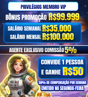 Design Responsivo 5win