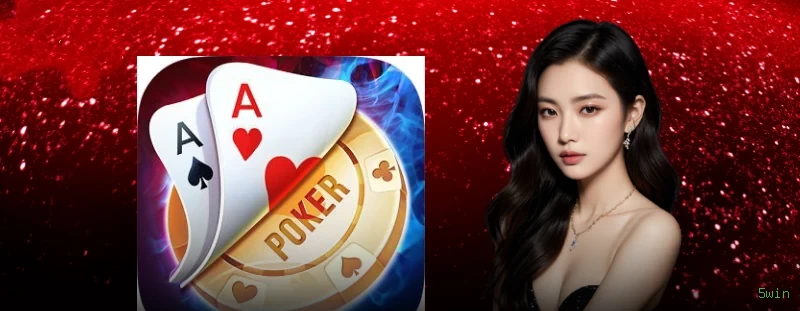 Integração de APIs 5win